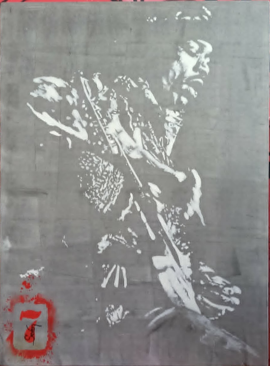 Hendrix (Gris)